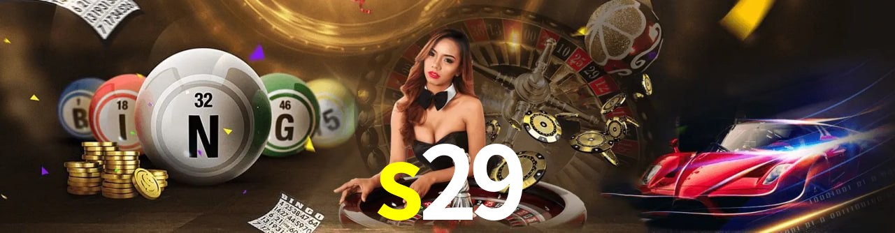 s29 lottery